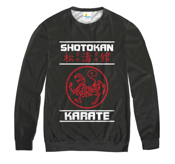 Свитшот мужской Shotokan Karate