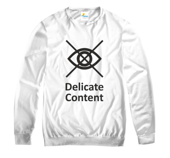 Свитшот мужской Delicate Content Белая