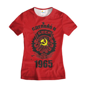 Футболка женская Сделано в СССР