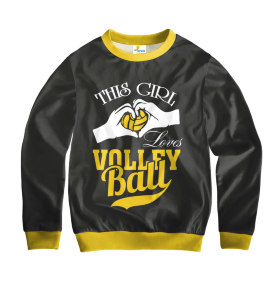 Свитшот детский This Girl Loves Volley Ball