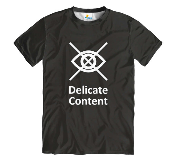 Футболка мужская Delicate Content Черная