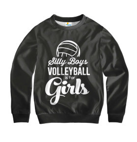 Свитшот детский Volleyball Girls