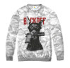 Свитшот мужской BackOff Doberman