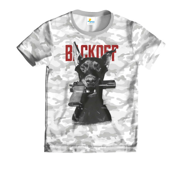Футболка детская BackOff Doberman