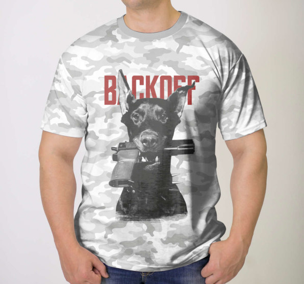 Футболка мужская BackOff Doberman