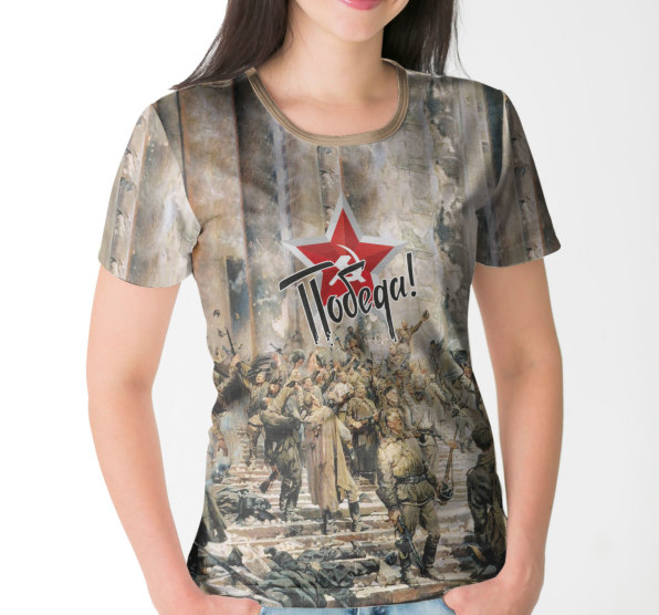 Футболка женская Победа 1948