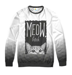 Свитшот мужской Meow bitch White