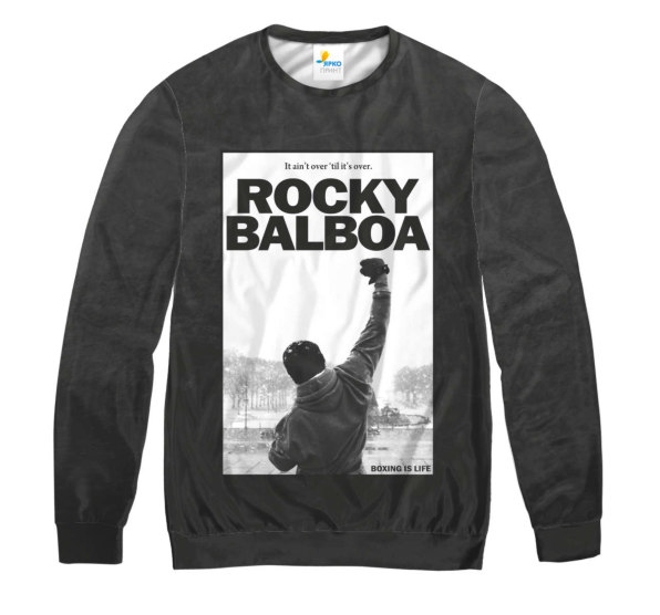 Свитшот мужской Rocy Balboa Dark