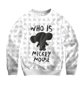 Свитшот детский Who is Mickey mouse