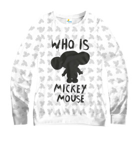 Свитшот женский Who is Mickey mouse