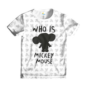 Футболка детская Who is Mickey mouse