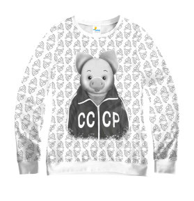Свитшот женский Хрюша Old СССР