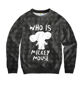 Свитшот детский Who is Mickey mouse Black
