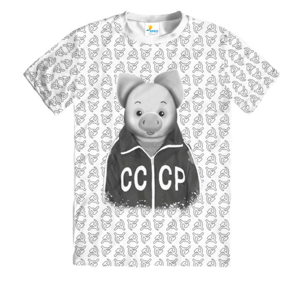 Футболка мужская Хрюша Old СССР