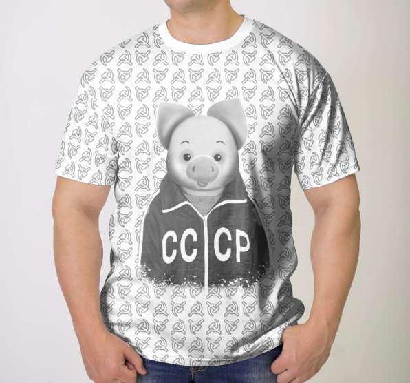 Футболка мужская Хрюша Old СССР