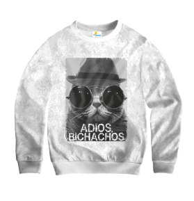 Свитшот детский Adios Bichachos Белая