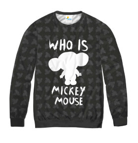 Свитшот мужской Who is Mickey mouse Black