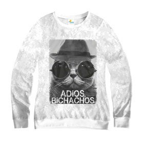 Свитшот женский Adios Bichachos Белая