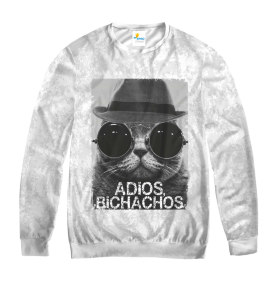 Свитшот мужской Adios Bichachos Белая
