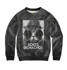 Свитшот детский Adios Bichachos Черная
