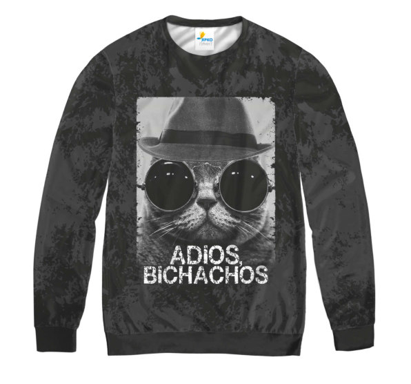 Свитшот мужской Adios Bichachos Черная