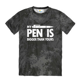 Футболка мужская My Pen is Bigger than Yours