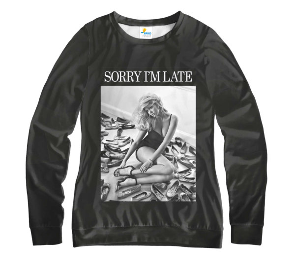 Свитшот женский Sorry I`m Late Black