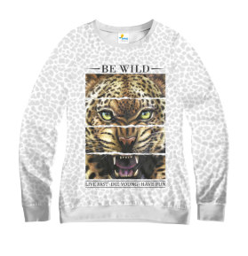 Свитшот женский Be Wild White